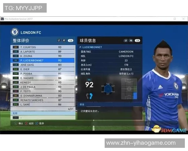 实况足球传奇球员回顾与分析他们在游戏中的影响力与成就 实况足球传奇球员回顾与分析他们在游戏中的影响力与成就