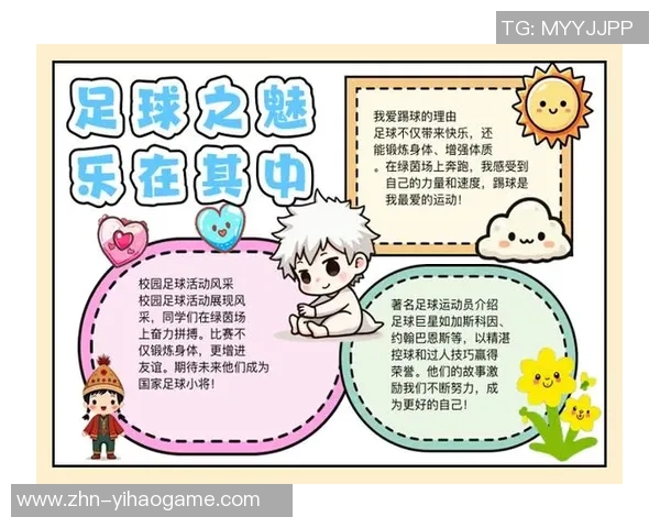 足球踢的魅力与技巧探索从基础到高级的全面指南与实战经验分享